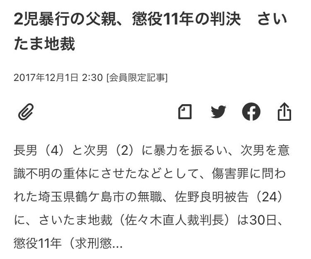 【画像】女性刑務所、ヌルゲーすぎるwwwwwwww | 【画像】女性刑務所、ヌルゲーすぎるwwwwwwww | 【画像】女性刑務所、ヌルゲーすぎるwwwwwwww | 【画像】女性刑務所、ヌルゲーすぎるwwwwwwww | 【画像】女性刑務所、ヌルゲーすぎるwwwwwwww | 【画像】女性刑務所、ヌルゲーすぎるwwwwwwww | 【画像】女性刑務所、ヌルゲーすぎるwwwwwwww | 【画像】女性刑務所、ヌルゲーすぎるwwwwwwww | 【画像】女性刑務所、ヌルゲーすぎるwwwwwwww | やっちまった速報(画像08214858851862_9) 【画像】女性刑務所、ヌルゲーすぎるwwwwwwww | 【画像】女性刑務所、ヌルゲーすぎるwwwwwwww | 【画像】女性刑務所、ヌルゲーすぎるwwwwwwww | 【画像】女性刑務所、ヌルゲーすぎるwwwwwwww | 【画像】女性刑務所、ヌルゲーすぎるwwwwwwww | 【画像】女性刑務所、ヌルゲーすぎるwwwwwwww | 【画像】女性刑務所、ヌルゲーすぎるwwwwwwww | 【画像】女性刑務所、ヌルゲーすぎるwwwwwwww | 【画像】女性刑務所、ヌルゲーすぎるwwwwwwww | やっちまった速報(画像08214858851862_9)
