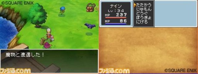 ドラクエ「助けて！若者人気も海外人気も、何もないの！」←実際どうする | ドラクエ「助けて！若者人気も海外人気も、何もないの！」←実際どうする | ドラクエ「助けて！若者人気も海外人気も、何もないの！」←実際どうする | ドラクエ「助けて！若者人気も海外人気も、何もないの！」←実際どうする | ドラクエ「助けて！若者人気も海外人気も、何もないの！」←実際どうする | ドラクエ「助けて！若者人気も海外人気も、何もないの！」←実際どうする | ドラクエ「助けて！若者人気も海外人気も、何もないの！」←実際どうする | やっちまった速報(画像09034906198743_7)