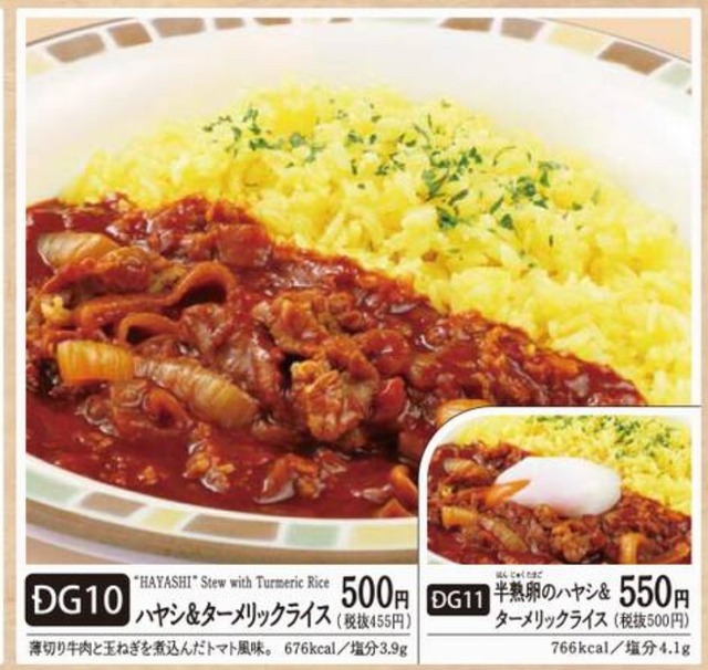 【悲報】サイゼリヤから「若鶏のディアボラ風」、消えるｗｗｗｗｗｗｗｗｗｗｗｗｗｗｗｗｗｗ | 【悲報】サイゼリヤから「若鶏のディアボラ風」、消えるｗｗｗｗｗｗｗｗｗｗｗｗｗｗｗｗｗｗ | 【悲報】サイゼリヤから「若鶏のディアボラ風」、消えるｗｗｗｗｗｗｗｗｗｗｗｗｗｗｗｗｗｗ | 【悲報】サイゼリヤから「若鶏のディアボラ風」、消えるｗｗｗｗｗｗｗｗｗｗｗｗｗｗｗｗｗｗ | 【悲報】サイゼリヤから「若鶏のディアボラ風」、消えるｗｗｗｗｗｗｗｗｗｗｗｗｗｗｗｗｗｗ | やっちまった速報(画像09044833503412_5)