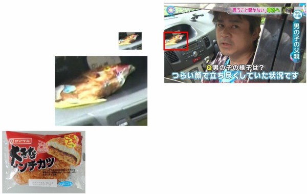 【画像】ローソンさん、盛りすぎキャンペーンで狂気の商品を発売してしまう | 【画像】ローソンさん、盛りすぎキャンペーンで狂気の商品を発売してしまう | 【画像】ローソンさん、盛りすぎキャンペーンで狂気の商品を発売してしまう | 【画像】ローソンさん、盛りすぎキャンペーンで狂気の商品を発売してしまう | やっちまった速報(画像09114833882799_4)