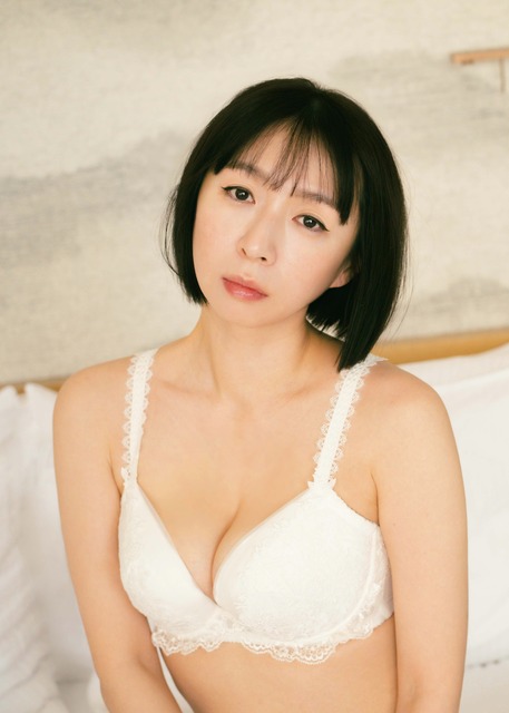 【悲報】酒井若菜(45)さん「13年ぶりに写真集出したけど、シコらないで💢」 | 【悲報】酒井若菜(45)さん「13年ぶりに写真集出したけど、シコらないで💢」 | 【悲報】酒井若菜(45)さん「13年ぶりに写真集出したけど、シコらないで💢」 | 【悲報】酒井若菜(45)さん「13年ぶりに写真集出したけど、シコらないで💢」 | やっちまった速報(画像09124953544196_4)