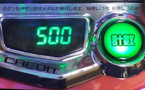 やっちまった速報(ピックアップ2)