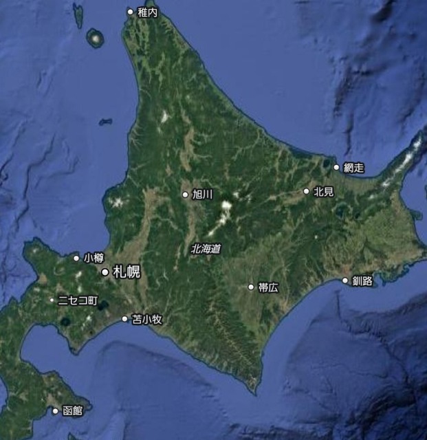 【悲報】旭川の中学校、女子生徒が男子に集団レ●プされても教師は見て見ぬふりｗｗｗ | 【悲報】旭川の中学校、女子生徒が男子に集団レ●プされても教師は見て見ぬふりｗｗｗ | 【悲報】旭川の中学校、女子生徒が男子に集団レ●プされても教師は見て見ぬふりｗｗｗ | やっちまった速報(画像09214919119766_3)
