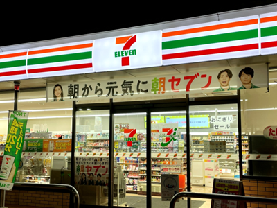 やっちまった速報(最新記事5)