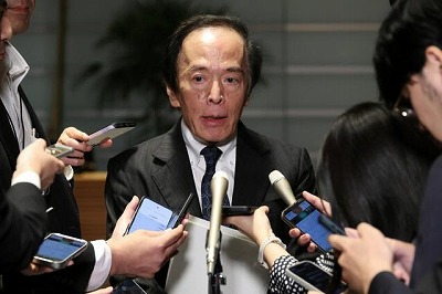 日銀植田「利上げする!利上げする!利上げするって言ってんだろおおおおお」→ドル円微動だにせず…… | やっちまった速報(画像10024920270985_1) 日銀植田「利上げする!利上げする!利上げするって言ってんだろおおおおお」→ドル円微動だにせず…… | やっちまった速報(画像10024920270985_1)