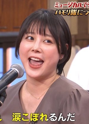 【画像】北乃きい（35）「てか、ヤる？w」 | 【画像】北乃きい（35）「てか、ヤる？w」 | 【画像】北乃きい（35）「てか、ヤる？w」 | 【画像】北乃きい（35）「てか、ヤる？w」 | 【画像】北乃きい（35）「てか、ヤる？w」 | 【画像】北乃きい（35）「てか、ヤる？w」 | やっちまった速報(画像10034901559638_6)