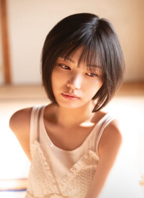 【画像】乃木坂46の写真集、ほぼAVｗｗｗｗｗｗ | 【画像】乃木坂46の写真集、ほぼAVｗｗｗｗｗｗ | 【画像】乃木坂46の写真集、ほぼAVｗｗｗｗｗｗ | 【画像】乃木坂46の写真集、ほぼAVｗｗｗｗｗｗ | 【画像】乃木坂46の写真集、ほぼAVｗｗｗｗｗｗ | 【画像】乃木坂46の写真集、ほぼAVｗｗｗｗｗｗ | 【画像】乃木坂46の写真集、ほぼAVｗｗｗｗｗｗ | 【画像】乃木坂46の写真集、ほぼAVｗｗｗｗｗｗ | 【画像】乃木坂46の写真集、ほぼAVｗｗｗｗｗｗ | 【画像】乃木坂46の写真集、ほぼAVｗｗｗｗｗｗ | 【画像】乃木坂46の写真集、ほぼAVｗｗｗｗｗｗ | 【画像】乃木坂46の写真集、ほぼAVｗｗｗｗｗｗ | 【画像】乃木坂46の写真集、ほぼAVｗｗｗｗｗｗ | 【画像】乃木坂46の写真集、ほぼAVｗｗｗｗｗｗ | やっちまった速報(画像10064839705552_14)