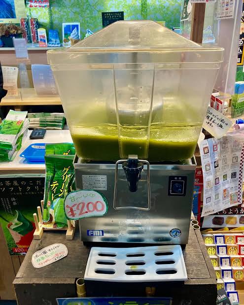 【悲報】ミスター都立大「『あまい抹茶』買ったら砂糖入ってました！みんな気をつけて！」 | 【悲報】ミスター都立大「『あまい抹茶』買ったら砂糖入ってました！みんな気をつけて！」 | 【悲報】ミスター都立大「『あまい抹茶』買ったら砂糖入ってました！みんな気をつけて！」 | 【悲報】ミスター都立大「『あまい抹茶』買ったら砂糖入ってました！みんな気をつけて！」 | 【悲報】ミスター都立大「『あまい抹茶』買ったら砂糖入ってました！みんな気をつけて！」 | 【悲報】ミスター都立大「『あまい抹茶』買ったら砂糖入ってました！みんな気をつけて！」 | 【悲報】ミスター都立大「『あまい抹茶』買ったら砂糖入ってました！みんな気をつけて！」 | 【悲報】ミスター都立大「『あまい抹茶』買ったら砂糖入ってました！みんな気をつけて！」 | やっちまった速報(画像10084924803100_8)
