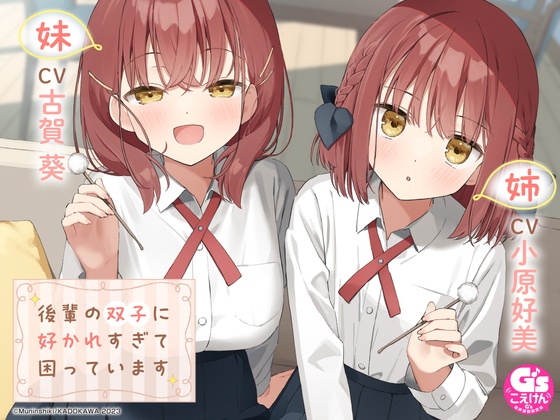 【画像】実力派女性声優さん、おしりの始まりが見えそうな写真集を発売ｗｗｗｗｗ | 【画像】実力派女性声優さん、おしりの始まりが見えそうな写真集を発売ｗｗｗｗｗ | 【画像】実力派女性声優さん、おしりの始まりが見えそうな写真集を発売ｗｗｗｗｗ | 【画像】実力派女性声優さん、おしりの始まりが見えそうな写真集を発売ｗｗｗｗｗ | 【画像】実力派女性声優さん、おしりの始まりが見えそうな写真集を発売ｗｗｗｗｗ | 【画像】実力派女性声優さん、おしりの始まりが見えそうな写真集を発売ｗｗｗｗｗ | 【画像】実力派女性声優さん、おしりの始まりが見えそうな写真集を発売ｗｗｗｗｗ | 【画像】実力派女性声優さん、おしりの始まりが見えそうな写真集を発売ｗｗｗｗｗ | 【画像】実力派女性声優さん、おしりの始まりが見えそうな写真集を発売ｗｗｗｗｗ | 【画像】実力派女性声優さん、おしりの始まりが見えそうな写真集を発売ｗｗｗｗｗ | 【画像】実力派女性声優さん、おしりの始まりが見えそうな写真集を発売ｗｗｗｗｗ | 【画像】実力派女性声優さん、おしりの始まりが見えそうな写真集を発売ｗｗｗｗｗ | やっちまった速報(画像10114913306675_12)