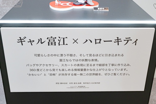 【画像】韓国人女性に“平成ギャル”が流行りまくるWWW | 【画像】韓国人女性に“平成ギャル”が流行りまくるWWW | 【画像】韓国人女性に“平成ギャル”が流行りまくるWWW | 【画像】韓国人女性に“平成ギャル”が流行りまくるWWW | 【画像】韓国人女性に“平成ギャル”が流行りまくるWWW | 【画像】韓国人女性に“平成ギャル”が流行りまくるWWW | 【画像】韓国人女性に“平成ギャル”が流行りまくるWWW | 【画像】韓国人女性に“平成ギャル”が流行りまくるWWW | 【画像】韓国人女性に“平成ギャル”が流行りまくるWWW | 【画像】韓国人女性に“平成ギャル”が流行りまくるWWW | 【画像】韓国人女性に“平成ギャル”が流行りまくるWWW | 【画像】韓国人女性に“平成ギャル”が流行りまくるWWW | 【画像】韓国人女性に“平成ギャル”が流行りまくるWWW | 【画像】韓国人女性に“平成ギャル”が流行りまくるWWW | 【画像】韓国人女性に“平成ギャル”が流行りまくるWWW | やっちまった速報(画像11124926193948_15)