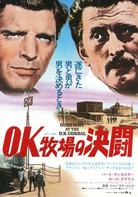 【訃報】ガッツ石松逝く | 【訃報】ガッツ石松逝く | 【訃報】ガッツ石松逝く | 【訃報】ガッツ石松逝く | 【訃報】ガッツ石松逝く | 【訃報】ガッツ石松逝く | 【訃報】ガッツ石松逝く | 【訃報】ガッツ石松逝く | 【訃報】ガッツ石松逝く | 【訃報】ガッツ石松逝く | 【訃報】ガッツ石松逝く | やっちまった速報(画像11164905813678_11)