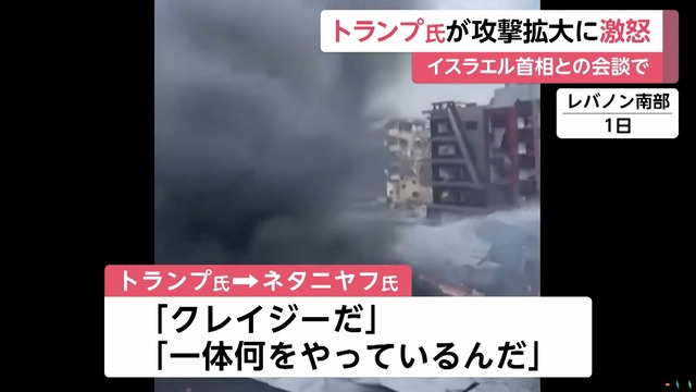 【悲報】ホルムズ海峡全面封鎖ｗｗｗｗｗ | 【悲報】ホルムズ海峡全面封鎖ｗｗｗｗｗ | 【悲報】ホルムズ海峡全面封鎖ｗｗｗｗｗ | 【悲報】ホルムズ海峡全面封鎖ｗｗｗｗｗ | 【悲報】ホルムズ海峡全面封鎖ｗｗｗｗｗ | 【悲報】ホルムズ海峡全面封鎖ｗｗｗｗｗ | 【悲報】ホルムズ海峡全面封鎖ｗｗｗｗｗ | 【悲報】ホルムズ海峡全面封鎖ｗｗｗｗｗ | 【悲報】ホルムズ海峡全面封鎖ｗｗｗｗｗ | 【悲報】ホルムズ海峡全面封鎖ｗｗｗｗｗ | やっちまった速報(画像11194839891488_10)