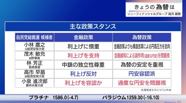 【悲報】ホルムズ海峡全面封鎖ｗｗｗｗｗ | 【悲報】ホルムズ海峡全面封鎖ｗｗｗｗｗ | 【悲報】ホルムズ海峡全面封鎖ｗｗｗｗｗ | 【悲報】ホルムズ海峡全面封鎖ｗｗｗｗｗ | 【悲報】ホルムズ海峡全面封鎖ｗｗｗｗｗ | 【悲報】ホルムズ海峡全面封鎖ｗｗｗｗｗ | 【悲報】ホルムズ海峡全面封鎖ｗｗｗｗｗ | 【悲報】ホルムズ海峡全面封鎖ｗｗｗｗｗ | やっちまった速報(画像11194839267516_8)