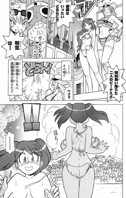 ヒロイン「キャッ///」(お●ぱいポロッ)　周りのモブ「うおおおお！」←こういう作品 | ヒロイン「キャッ///」(お●ぱいポロッ)　周りのモブ「うおおおお！」←こういう作品 | やっちまった速報(画像12004835598185_2)