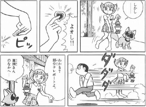 ヒロイン「キャッ///」(お●ぱいポロッ)　周りのモブ「うおおおお！」←こういう作品 | ヒロイン「キャッ///」(お●ぱいポロッ)　周りのモブ「うおおおお！」←こういう作品 | ヒロイン「キャッ///」(お●ぱいポロッ)　周りのモブ「うおおおお！」←こういう作品 | ヒロイン「キャッ///」(お●ぱいポロッ)　周りのモブ「うおおおお！」←こういう作品 | やっちまった速報(画像12004836282386_4)