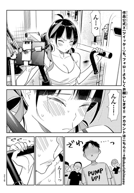 ヒロイン「キャッ///」(お●ぱいポロッ)　周りのモブ「うおおおお！」←こういう作品 | ヒロイン「キャッ///」(お●ぱいポロッ)　周りのモブ「うおおおお！」←こういう作品 | ヒロイン「キャッ///」(お●ぱいポロッ)　周りのモブ「うおおおお！」←こういう作品 | ヒロイン「キャッ///」(お●ぱいポロッ)　周りのモブ「うおおおお！」←こういう作品 | ヒロイン「キャッ///」(お●ぱいポロッ)　周りのモブ「うおおおお！」←こういう作品 | ヒロイン「キャッ///」(お●ぱいポロッ)　周りのモブ「うおおおお！」←こういう作品 | やっちまった速報(画像12004836930789_6)