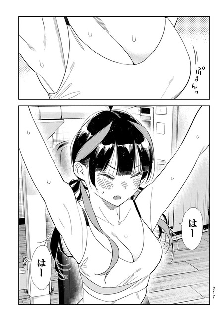 ヒロイン「キャッ///」(お●ぱいポロッ)　周りのモブ「うおおおお！」←こういう作品 | ヒロイン「キャッ///」(お●ぱいポロッ)　周りのモブ「うおおおお！」←こういう作品 | ヒロイン「キャッ///」(お●ぱいポロッ)　周りのモブ「うおおおお！」←こういう作品 | ヒロイン「キャッ///」(お●ぱいポロッ)　周りのモブ「うおおおお！」←こういう作品 | ヒロイン「キャッ///」(お●ぱいポロッ)　周りのモブ「うおおおお！」←こういう作品 | ヒロイン「キャッ///」(お●ぱいポロッ)　周りのモブ「うおおおお！」←こういう作品 | ヒロイン「キャッ///」(お●ぱいポロッ)　周りのモブ「うおおおお！」←こういう作品 | やっちまった速報(画像12004837256578_7)