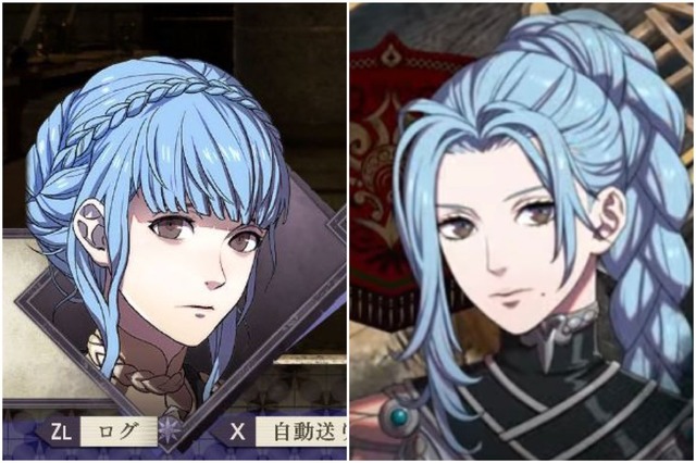 ファイアーエムブレムの女の子、よく見るとお乳がデカい | ファイアーエムブレムの女の子、よく見るとお乳がデカい | ファイアーエムブレムの女の子、よく見るとお乳がデカい | ファイアーエムブレムの女の子、よく見るとお乳がデカい | ファイアーエムブレムの女の子、よく見るとお乳がデカい | ファイアーエムブレムの女の子、よく見るとお乳がデカい | ファイアーエムブレムの女の子、よく見るとお乳がデカい | やっちまった速報(画像12074841295803_7)