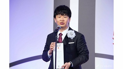 オードリー若林、直木賞候補になってしまう | やっちまった速報(画像12134900491502_1)