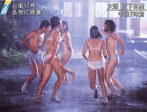 【悲報】東京、大豪雨 | 【悲報】東京、大豪雨 | 【悲報】東京、大豪雨 | 【悲報】東京、大豪雨 | 【悲報】東京、大豪雨 | 【悲報】東京、大豪雨 | 【悲報】東京、大豪雨 | 【悲報】東京、大豪雨 | 【悲報】東京、大豪雨 | 【悲報】東京、大豪雨 | 【悲報】東京、大豪雨 | 【悲報】東京、大豪雨 | 【悲報】東京、大豪雨 | 【悲報】東京、大豪雨 | 【悲報】東京、大豪雨 | 【悲報】東京、大豪雨 | 【悲報】東京、大豪雨 | 【悲報】東京、大豪雨 | 【悲報】東京、大豪雨 | 【悲報】東京、大豪雨 | 【悲報】東京、大豪雨 | 【悲報】東京、大豪雨 | 【悲報】東京、大豪雨 | 【悲報】東京、大豪雨 | 【悲報】東京、大豪雨 | やっちまった速報(画像12154844718105_25)