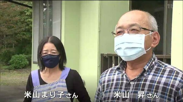 【悲報】東京、大豪雨 | 【悲報】東京、大豪雨 | 【悲報】東京、大豪雨 | 【悲報】東京、大豪雨 | 【悲報】東京、大豪雨 | 【悲報】東京、大豪雨 | 【悲報】東京、大豪雨 | やっちまった速報(画像12154837945130_7)
