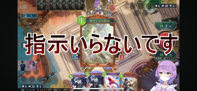 VTuber「『Aボタンは決定ですよ』と『こいつがラスボスですよ』の区別がつかないリスナーは全然いっぱいいる」 | VTuber「『Aボタンは決定ですよ』と『こいつがラスボスですよ』の区別がつかないリスナーは全然いっぱいいる」 | VTuber「『Aボタンは決定ですよ』と『こいつがラスボスですよ』の区別がつかないリスナーは全然いっぱいいる」 | VTuber「『Aボタンは決定ですよ』と『こいつがラスボスですよ』の区別がつかないリスナーは全然いっぱいいる」 | VTuber「『Aボタンは決定ですよ』と『こいつがラスボスですよ』の区別がつかないリスナーは全然いっぱいいる」 | VTuber「『Aボタンは決定ですよ』と『こいつがラスボスですよ』の区別がつかないリスナーは全然いっぱいいる」 | VTuber「『Aボタンは決定ですよ』と『こいつがラスボスですよ』の区別がつかないリスナーは全然いっぱいいる」 | VTuber「『Aボタンは決定ですよ』と『こいつがラスボスですよ』の区別がつかないリスナーは全然いっぱいいる」 | VTuber「『Aボタンは決定ですよ』と『こいつがラスボスですよ』の区別がつかないリスナーは全然いっぱいいる」 | VTuber「『Aボタンは決定ですよ』と『こいつがラスボスですよ』の区別がつかないリスナーは全然いっぱいいる」 | VTuber「『Aボタンは決定ですよ』と『こいつがラスボスですよ』の区別がつかないリスナーは全然いっぱいいる」 | やっちまった速報(画像12174834008576_11)