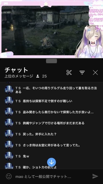 VTuber「『Aボタンは決定ですよ』と『こいつがラスボスですよ』の区別がつかないリスナーは全然いっぱいいる」 | VTuber「『Aボタンは決定ですよ』と『こいつがラスボスですよ』の区別がつかないリスナーは全然いっぱいいる」 | VTuber「『Aボタンは決定ですよ』と『こいつがラスボスですよ』の区別がつかないリスナーは全然いっぱいいる」 | やっちまった速報(画像12174831317148_3)