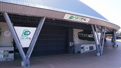 やっちまった速報(最新記事18)