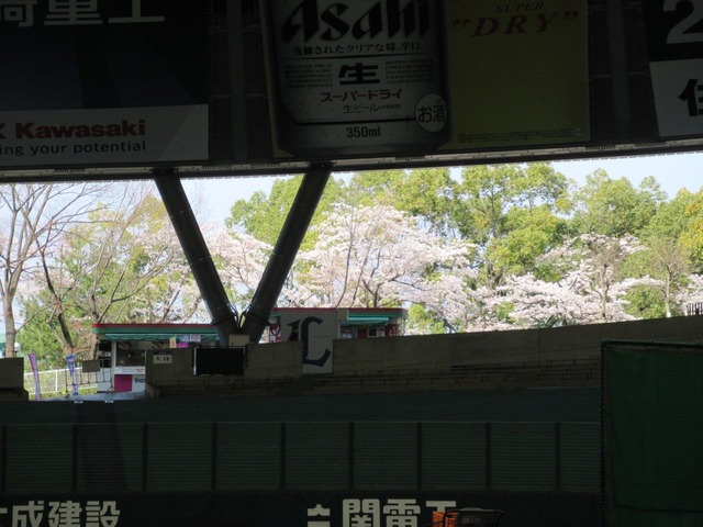 【悲報】西武ドームで瀧 | 【悲報】西武ドームで瀧 | 【悲報】西武ドームで瀧 | 【悲報】西武ドームで瀧 | 【悲報】西武ドームで瀧 | 【悲報】西武ドームで瀧 | 【悲報】西武ドームで瀧 | 【悲報】西武ドームで瀧 | 【悲報】西武ドームで瀧 | 【悲報】西武ドームで瀧 | やっちまった速報(画像12194833243357_10)