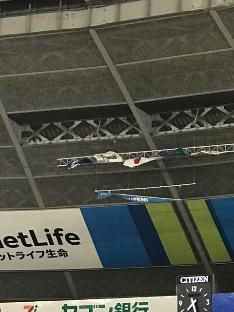 【悲報】西武ドームで瀧 | 【悲報】西武ドームで瀧 | 【悲報】西武ドームで瀧 | 【悲報】西武ドームで瀧 | 【悲報】西武ドームで瀧 | 【悲報】西武ドームで瀧 | 【悲報】西武ドームで瀧 | 【悲報】西武ドームで瀧 | 【悲報】西武ドームで瀧 | 【悲報】西武ドームで瀧 | 【悲報】西武ドームで瀧 | 【悲報】西武ドームで瀧 | やっちまった速報(画像12194833825818_12)