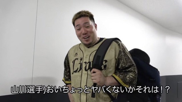 【悲報】西武ドームで瀧 | 【悲報】西武ドームで瀧 | 【悲報】西武ドームで瀧 | 【悲報】西武ドームで瀧 | 【悲報】西武ドームで瀧 | 【悲報】西武ドームで瀧 | 【悲報】西武ドームで瀧 | 【悲報】西武ドームで瀧 | 【悲報】西武ドームで瀧 | 【悲報】西武ドームで瀧 | 【悲報】西武ドームで瀧 | 【悲報】西武ドームで瀧 | 【悲報】西武ドームで瀧 | 【悲報】西武ドームで瀧 | やっちまった速報(画像12194834430843_14)