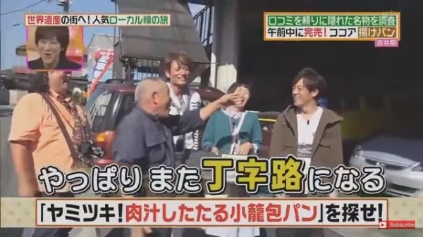 【悲報】アンジャッシュ児嶋さん、TVでガチでとんでもない問題発言をしてスタジオを凍りつかせる | 【悲報】アンジャッシュ児嶋さん、TVでガチでとんでもない問題発言をしてスタジオを凍りつかせる | 【悲報】アンジャッシュ児嶋さん、TVでガチでとんでもない問題発言をしてスタジオを凍りつかせる | 【悲報】アンジャッシュ児嶋さん、TVでガチでとんでもない問題発言をしてスタジオを凍りつかせる | 【悲報】アンジャッシュ児嶋さん、TVでガチでとんでもない問題発言をしてスタジオを凍りつかせる | 【悲報】アンジャッシュ児嶋さん、TVでガチでとんでもない問題発言をしてスタジオを凍りつかせる | 【悲報】アンジャッシュ児嶋さん、TVでガチでとんでもない問題発言をしてスタジオを凍りつかせる | 【悲報】アンジャッシュ児嶋さん、TVでガチでとんでもない問題発言をしてスタジオを凍りつかせる | 【悲報】アンジャッシュ児嶋さん、TVでガチでとんでもない問題発言をしてスタジオを凍りつかせる | 【悲報】アンジャッシュ児嶋さん、TVでガチでとんでもない問題発言をしてスタジオを凍りつかせる | やっちまった速報(画像12214922166396_10)