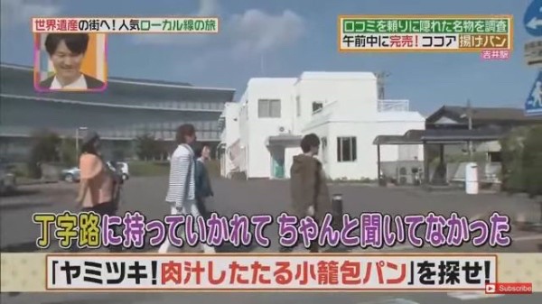 【悲報】アンジャッシュ児嶋さん、TVでガチでとんでもない問題発言をしてスタジオを凍りつかせる | 【悲報】アンジャッシュ児嶋さん、TVでガチでとんでもない問題発言をしてスタジオを凍りつかせる | 【悲報】アンジャッシュ児嶋さん、TVでガチでとんでもない問題発言をしてスタジオを凍りつかせる | 【悲報】アンジャッシュ児嶋さん、TVでガチでとんでもない問題発言をしてスタジオを凍りつかせる | 【悲報】アンジャッシュ児嶋さん、TVでガチでとんでもない問題発言をしてスタジオを凍りつかせる | 【悲報】アンジャッシュ児嶋さん、TVでガチでとんでもない問題発言をしてスタジオを凍りつかせる | 【悲報】アンジャッシュ児嶋さん、TVでガチでとんでもない問題発言をしてスタジオを凍りつかせる | 【悲報】アンジャッシュ児嶋さん、TVでガチでとんでもない問題発言をしてスタジオを凍りつかせる | 【悲報】アンジャッシュ児嶋さん、TVでガチでとんでもない問題発言をしてスタジオを凍りつかせる | 【悲報】アンジャッシュ児嶋さん、TVでガチでとんでもない問題発言をしてスタジオを凍りつかせる | 【悲報】アンジャッシュ児嶋さん、TVでガチでとんでもない問題発言をしてスタジオを凍りつかせる | やっちまった速報(画像12214922461537_11)