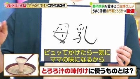 【悲報】アンジャッシュ児嶋さん、TVでガチでとんでもない問題発言をしてスタジオを凍りつかせる | 【悲報】アンジャッシュ児嶋さん、TVでガチでとんでもない問題発言をしてスタジオを凍りつかせる | 【悲報】アンジャッシュ児嶋さん、TVでガチでとんでもない問題発言をしてスタジオを凍りつかせる | 【悲報】アンジャッシュ児嶋さん、TVでガチでとんでもない問題発言をしてスタジオを凍りつかせる | 【悲報】アンジャッシュ児嶋さん、TVでガチでとんでもない問題発言をしてスタジオを凍りつかせる | 【悲報】アンジャッシュ児嶋さん、TVでガチでとんでもない問題発言をしてスタジオを凍りつかせる | やっちまった速報(画像12214920851007_6)