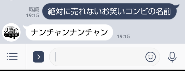 【悲報】アンジャッシュ児嶋さん、TVでガチでとんでもない問題発言をしてスタジオを凍りつかせる | 【悲報】アンジャッシュ児嶋さん、TVでガチでとんでもない問題発言をしてスタジオを凍りつかせる | 【悲報】アンジャッシュ児嶋さん、TVでガチでとんでもない問題発言をしてスタジオを凍りつかせる | 【悲報】アンジャッシュ児嶋さん、TVでガチでとんでもない問題発言をしてスタジオを凍りつかせる | 【悲報】アンジャッシュ児嶋さん、TVでガチでとんでもない問題発言をしてスタジオを凍りつかせる | 【悲報】アンジャッシュ児嶋さん、TVでガチでとんでもない問題発言をしてスタジオを凍りつかせる | 【悲報】アンジャッシュ児嶋さん、TVでガチでとんでもない問題発言をしてスタジオを凍りつかせる | 【悲報】アンジャッシュ児嶋さん、TVでガチでとんでもない問題発言をしてスタジオを凍りつかせる | やっちまった速報(画像12214921520707_8)