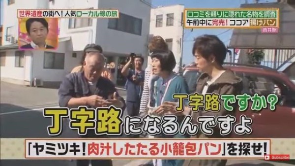 【悲報】アンジャッシュ児嶋さん、TVでガチでとんでもない問題発言をしてスタジオを凍りつかせる | 【悲報】アンジャッシュ児嶋さん、TVでガチでとんでもない問題発言をしてスタジオを凍りつかせる | 【悲報】アンジャッシュ児嶋さん、TVでガチでとんでもない問題発言をしてスタジオを凍りつかせる | 【悲報】アンジャッシュ児嶋さん、TVでガチでとんでもない問題発言をしてスタジオを凍りつかせる | 【悲報】アンジャッシュ児嶋さん、TVでガチでとんでもない問題発言をしてスタジオを凍りつかせる | 【悲報】アンジャッシュ児嶋さん、TVでガチでとんでもない問題発言をしてスタジオを凍りつかせる | 【悲報】アンジャッシュ児嶋さん、TVでガチでとんでもない問題発言をしてスタジオを凍りつかせる | 【悲報】アンジャッシュ児嶋さん、TVでガチでとんでもない問題発言をしてスタジオを凍りつかせる | 【悲報】アンジャッシュ児嶋さん、TVでガチでとんでもない問題発言をしてスタジオを凍りつかせる | やっちまった速報(画像12214921844656_9)