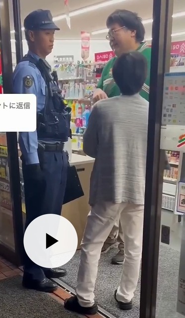 【動画】ホビおぢ、コンビニ店員にブチギレ反抗ｗｗｗｗ | 【動画】ホビおぢ、コンビニ店員にブチギレ反抗ｗｗｗｗ | やっちまった速報(画像13055838414746_2)
