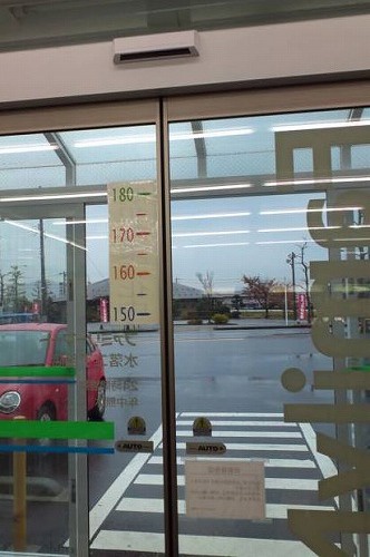 【動画】ホビおぢ、コンビニ店員にブチギレ反抗ｗｗｗｗ | 【動画】ホビおぢ、コンビニ店員にブチギレ反抗ｗｗｗｗ | 【動画】ホビおぢ、コンビニ店員にブチギレ反抗ｗｗｗｗ | やっちまった速報(画像13055838723707_3)