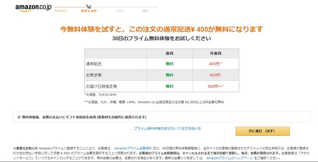 【注意喚起】DAZNの契約画面流石にヤバい。「月額1980円でW杯と全部のスポーツ見られる。W杯とサッカーだけなら月額980円！」 | 【注意喚起】DAZNの契約画面流石にヤバい。「月額1980円でW杯と全部のスポーツ見られる。W杯とサッカーだけなら月額980円！」 | 【注意喚起】DAZNの契約画面流石にヤバい。「月額1980円でW杯と全部のスポーツ見られる。W杯とサッカーだけなら月額980円！」 | 【注意喚起】DAZNの契約画面流石にヤバい。「月額1980円でW杯と全部のスポーツ見られる。W杯とサッカーだけなら月額980円！」 | 【注意喚起】DAZNの契約画面流石にヤバい。「月額1980円でW杯と全部のスポーツ見られる。W杯とサッカーだけなら月額980円！」 | 【注意喚起】DAZNの契約画面流石にヤバい。「月額1980円でW杯と全部のスポーツ見られる。W杯とサッカーだけなら月額980円！」 | 【注意喚起】DAZNの契約画面流石にヤバい。「月額1980円でW杯と全部のスポーツ見られる。W杯とサッカーだけなら月額980円！」 | 【注意喚起】DAZNの契約画面流石にヤバい。「月額1980円でW杯と全部のスポーツ見られる。W杯とサッカーだけなら月額980円！」 | 【注意喚起】DAZNの契約画面流石にヤバい。「月額1980円でW杯と全部のスポーツ見られる。W杯とサッカーだけなら月額980円！」 | 【注意喚起】DAZNの契約画面流石にヤバい。「月額1980円でW杯と全部のスポーツ見られる。W杯とサッカーだけなら月額980円！」 | 【注意喚起】DAZNの契約画面流石にヤバい。「月額1980円でW杯と全部のスポーツ見られる。W杯とサッカーだけなら月額980円！」 | 【注意喚起】DAZNの契約画面流石にヤバい。「月額1980円でW杯と全部のスポーツ見られる。W杯とサッカーだけなら月額980円！」 | やっちまった速報(画像13105901794724_12)