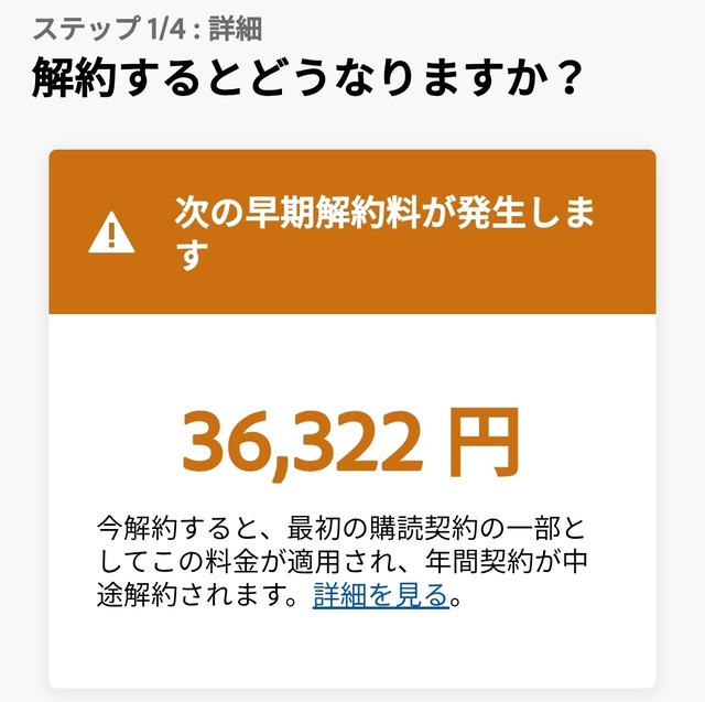【注意喚起】DAZNの契約画面流石にヤバい。「月額1980円でW杯と全部のスポーツ見られる。W杯とサッカーだけなら月額980円！」 | 【注意喚起】DAZNの契約画面流石にヤバい。「月額1980円でW杯と全部のスポーツ見られる。W杯とサッカーだけなら月額980円！」 | 【注意喚起】DAZNの契約画面流石にヤバい。「月額1980円でW杯と全部のスポーツ見られる。W杯とサッカーだけなら月額980円！」 | 【注意喚起】DAZNの契約画面流石にヤバい。「月額1980円でW杯と全部のスポーツ見られる。W杯とサッカーだけなら月額980円！」 | 【注意喚起】DAZNの契約画面流石にヤバい。「月額1980円でW杯と全部のスポーツ見られる。W杯とサッカーだけなら月額980円！」 | 【注意喚起】DAZNの契約画面流石にヤバい。「月額1980円でW杯と全部のスポーツ見られる。W杯とサッカーだけなら月額980円！」 | 【注意喚起】DAZNの契約画面流石にヤバい。「月額1980円でW杯と全部のスポーツ見られる。W杯とサッカーだけなら月額980円！」 | 【注意喚起】DAZNの契約画面流石にヤバい。「月額1980円でW杯と全部のスポーツ見られる。W杯とサッカーだけなら月額980円！」 | 【注意喚起】DAZNの契約画面流石にヤバい。「月額1980円でW杯と全部のスポーツ見られる。W杯とサッカーだけなら月額980円！」 | 【注意喚起】DAZNの契約画面流石にヤバい。「月額1980円でW杯と全部のスポーツ見られる。W杯とサッカーだけなら月額980円！」 | 【注意喚起】DAZNの契約画面流石にヤバい。「月額1980円でW杯と全部のスポーツ見られる。W杯とサッカーだけなら月額980円！」 | 【注意喚起】DAZNの契約画面流石にヤバい。「月額1980円でW杯と全部のスポーツ見られる。W杯とサッカーだけなら月額980円！」 | 【注意喚起】DAZNの契約画面流石にヤバい。「月額1980円でW杯と全部のスポーツ見られる。W杯とサッカーだけなら月額980円！」 | 【注意喚起】DAZNの契約画面流石にヤバい。「月額1980円でW杯と全部のスポーツ見られる。W杯とサッカーだけなら月額980円！」 | 【注意喚起】DAZNの契約画面流石にヤバい。「月額1980円でW杯と全部のスポーツ見られる。W杯とサッカーだけなら月額980円！」 | 【注意喚起】DAZNの契約画面流石にヤバい。「月額1980円でW杯と全部のスポーツ見られる。W杯とサッカーだけなら月額980円！」 | 【注意喚起】DAZNの契約画面流石にヤバい。「月額1980円でW杯と全部のスポーツ見られる。W杯とサッカーだけなら月額980円！」 | やっちまった速報(画像13105903405545_17)