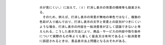 【注意喚起】DAZNの契約画面流石にヤバい。「月額1980円でW杯と全部のスポーツ見られる。W杯とサッカーだけなら月額980円！」 | 【注意喚起】DAZNの契約画面流石にヤバい。「月額1980円でW杯と全部のスポーツ見られる。W杯とサッカーだけなら月額980円！」 | 【注意喚起】DAZNの契約画面流石にヤバい。「月額1980円でW杯と全部のスポーツ見られる。W杯とサッカーだけなら月額980円！」 | 【注意喚起】DAZNの契約画面流石にヤバい。「月額1980円でW杯と全部のスポーツ見られる。W杯とサッカーだけなら月額980円！」 | 【注意喚起】DAZNの契約画面流石にヤバい。「月額1980円でW杯と全部のスポーツ見られる。W杯とサッカーだけなら月額980円！」 | 【注意喚起】DAZNの契約画面流石にヤバい。「月額1980円でW杯と全部のスポーツ見られる。W杯とサッカーだけなら月額980円！」 | 【注意喚起】DAZNの契約画面流石にヤバい。「月額1980円でW杯と全部のスポーツ見られる。W杯とサッカーだけなら月額980円！」 | 【注意喚起】DAZNの契約画面流石にヤバい。「月額1980円でW杯と全部のスポーツ見られる。W杯とサッカーだけなら月額980円！」 | 【注意喚起】DAZNの契約画面流石にヤバい。「月額1980円でW杯と全部のスポーツ見られる。W杯とサッカーだけなら月額980円！」 | やっちまった速報(画像13105900844556_9)