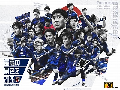 2026年5月分の型式試験結果が公開！スロット適合率が久々に改善！
 | やっちまった速報(最新記事1)