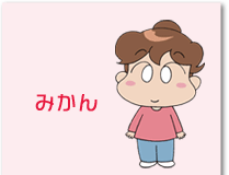 拷問官「最後に見たアニメの主人公とセ●クスしろ」 | 拷問官「最後に見たアニメの主人公とセ●クスしろ」 | 拷問官「最後に見たアニメの主人公とセ●クスしろ」 | 拷問官「最後に見たアニメの主人公とセ●クスしろ」 | 拷問官「最後に見たアニメの主人公とセ●クスしろ」 | 拷問官「最後に見たアニメの主人公とセ●クスしろ」 | やっちまった速報(画像13222833962343_6)