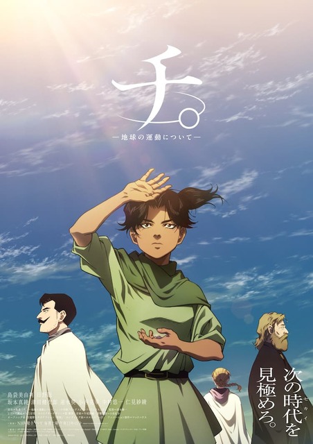 拷問官「最後に見たアニメの主人公とセ●クスしろ」 | 拷問官「最後に見たアニメの主人公とセ●クスしろ」 | 拷問官「最後に見たアニメの主人公とセ●クスしろ」 | 拷問官「最後に見たアニメの主人公とセ●クスしろ」 | 拷問官「最後に見たアニメの主人公とセ●クスしろ」 | 拷問官「最後に見たアニメの主人公とセ●クスしろ」 | 拷問官「最後に見たアニメの主人公とセ●クスしろ」 | やっちまった速報(画像13222834282227_7)