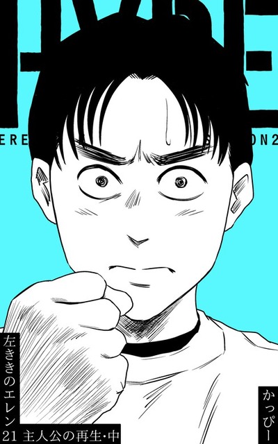 拷問官「最後に見たアニメの主人公とセ●クスしろ」 | 拷問官「最後に見たアニメの主人公とセ●クスしろ」 | 拷問官「最後に見たアニメの主人公とセ●クスしろ」 | 拷問官「最後に見たアニメの主人公とセ●クスしろ」 | 拷問官「最後に見たアニメの主人公とセ●クスしろ」 | 拷問官「最後に見たアニメの主人公とセ●クスしろ」 | 拷問官「最後に見たアニメの主人公とセ●クスしろ」 | 拷問官「最後に見たアニメの主人公とセ●クスしろ」 | 拷問官「最後に見たアニメの主人公とセ●クスしろ」 | やっちまった速報(画像13222834907535_9)