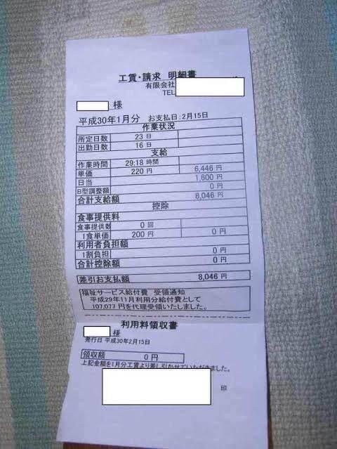 嘗てなんJに存在したネームドガ●ジを紹介していく | 嘗てなんJに存在したネームドガ●ジを紹介していく | 嘗てなんJに存在したネームドガ●ジを紹介していく | 嘗てなんJに存在したネームドガ●ジを紹介していく | 嘗てなんJに存在したネームドガ●ジを紹介していく | 嘗てなんJに存在したネームドガ●ジを紹介していく | 嘗てなんJに存在したネームドガ●ジを紹介していく | 嘗てなんJに存在したネームドガ●ジを紹介していく | 嘗てなんJに存在したネームドガ●ジを紹介していく | 嘗てなんJに存在したネームドガ●ジを紹介していく | 嘗てなんJに存在したネームドガ●ジを紹介していく | 嘗てなんJに存在したネームドガ●ジを紹介していく | 嘗てなんJに存在したネームドガ●ジを紹介していく | 嘗てなんJに存在したネームドガ●ジを紹介していく | 嘗てなんJに存在したネームドガ●ジを紹介していく | やっちまった速報(画像13232837708291_15)