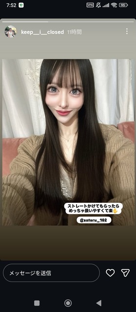 【画像】カリカリ女の頂点、想像の3倍はカリカリｗｗｗｗｗ | 【画像】カリカリ女の頂点、想像の3倍はカリカリｗｗｗｗｗ | 【画像】カリカリ女の頂点、想像の3倍はカリカリｗｗｗｗｗ | 【画像】カリカリ女の頂点、想像の3倍はカリカリｗｗｗｗｗ | 【画像】カリカリ女の頂点、想像の3倍はカリカリｗｗｗｗｗ | 【画像】カリカリ女の頂点、想像の3倍はカリカリｗｗｗｗｗ | やっちまった速報(画像14002834442915_6)