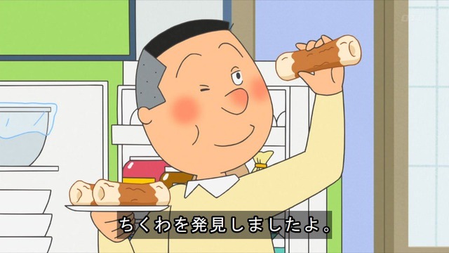 【悲報】ノリスケ、無人の磯野家に無断で上がり込みアイスを食べる | 【悲報】ノリスケ、無人の磯野家に無断で上がり込みアイスを食べる | 【悲報】ノリスケ、無人の磯野家に無断で上がり込みアイスを食べる | 【悲報】ノリスケ、無人の磯野家に無断で上がり込みアイスを食べる | 【悲報】ノリスケ、無人の磯野家に無断で上がり込みアイスを食べる | 【悲報】ノリスケ、無人の磯野家に無断で上がり込みアイスを食べる | 【悲報】ノリスケ、無人の磯野家に無断で上がり込みアイスを食べる | 【悲報】ノリスケ、無人の磯野家に無断で上がり込みアイスを食べる | 【悲報】ノリスケ、無人の磯野家に無断で上がり込みアイスを食べる | 【悲報】ノリスケ、無人の磯野家に無断で上がり込みアイスを食べる | 【悲報】ノリスケ、無人の磯野家に無断で上がり込みアイスを食べる | やっちまった速報(画像14082842534790_11)