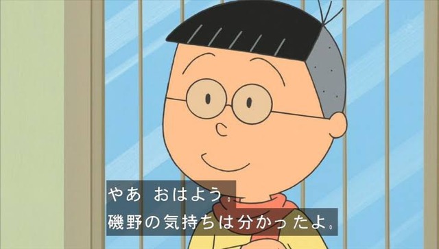 【悲報】ノリスケ、無人の磯野家に無断で上がり込みアイスを食べる | 【悲報】ノリスケ、無人の磯野家に無断で上がり込みアイスを食べる | 【悲報】ノリスケ、無人の磯野家に無断で上がり込みアイスを食べる | 【悲報】ノリスケ、無人の磯野家に無断で上がり込みアイスを食べる | 【悲報】ノリスケ、無人の磯野家に無断で上がり込みアイスを食べる | 【悲報】ノリスケ、無人の磯野家に無断で上がり込みアイスを食べる | 【悲報】ノリスケ、無人の磯野家に無断で上がり込みアイスを食べる | 【悲報】ノリスケ、無人の磯野家に無断で上がり込みアイスを食べる | 【悲報】ノリスケ、無人の磯野家に無断で上がり込みアイスを食べる | 【悲報】ノリスケ、無人の磯野家に無断で上がり込みアイスを食べる | 【悲報】ノリスケ、無人の磯野家に無断で上がり込みアイスを食べる | 【悲報】ノリスケ、無人の磯野家に無断で上がり込みアイスを食べる | 【悲報】ノリスケ、無人の磯野家に無断で上がり込みアイスを食べる | 【悲報】ノリスケ、無人の磯野家に無断で上がり込みアイスを食べる | やっちまった速報(画像14082843485082_14)