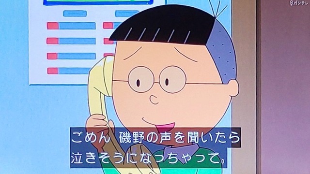 【悲報】ノリスケ、無人の磯野家に無断で上がり込みアイスを食べる | 【悲報】ノリスケ、無人の磯野家に無断で上がり込みアイスを食べる | 【悲報】ノリスケ、無人の磯野家に無断で上がり込みアイスを食べる | 【悲報】ノリスケ、無人の磯野家に無断で上がり込みアイスを食べる | 【悲報】ノリスケ、無人の磯野家に無断で上がり込みアイスを食べる | 【悲報】ノリスケ、無人の磯野家に無断で上がり込みアイスを食べる | 【悲報】ノリスケ、無人の磯野家に無断で上がり込みアイスを食べる | 【悲報】ノリスケ、無人の磯野家に無断で上がり込みアイスを食べる | 【悲報】ノリスケ、無人の磯野家に無断で上がり込みアイスを食べる | 【悲報】ノリスケ、無人の磯野家に無断で上がり込みアイスを食べる | 【悲報】ノリスケ、無人の磯野家に無断で上がり込みアイスを食べる | 【悲報】ノリスケ、無人の磯野家に無断で上がり込みアイスを食べる | 【悲報】ノリスケ、無人の磯野家に無断で上がり込みアイスを食べる | 【悲報】ノリスケ、無人の磯野家に無断で上がり込みアイスを食べる | 【悲報】ノリスケ、無人の磯野家に無断で上がり込みアイスを食べる | やっちまった速報(画像14082843797336_15)